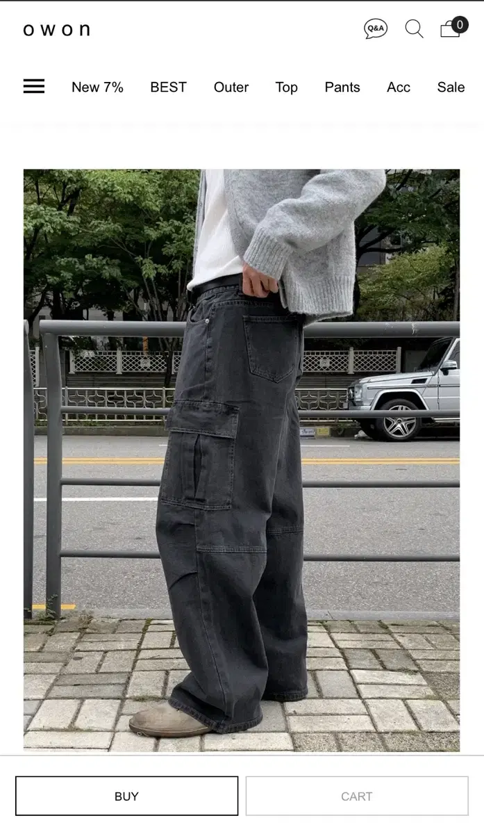 카고팬츠 Over dying cargo pants (owon)