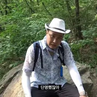 탈앙으로 인해. ㄹㅇ 혜자 랜박