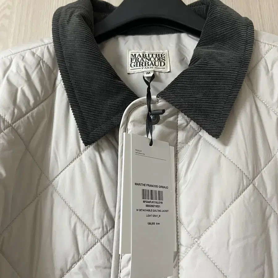 [미개봉새상품]마리떼 DETACHABLE QUILTING JACKET