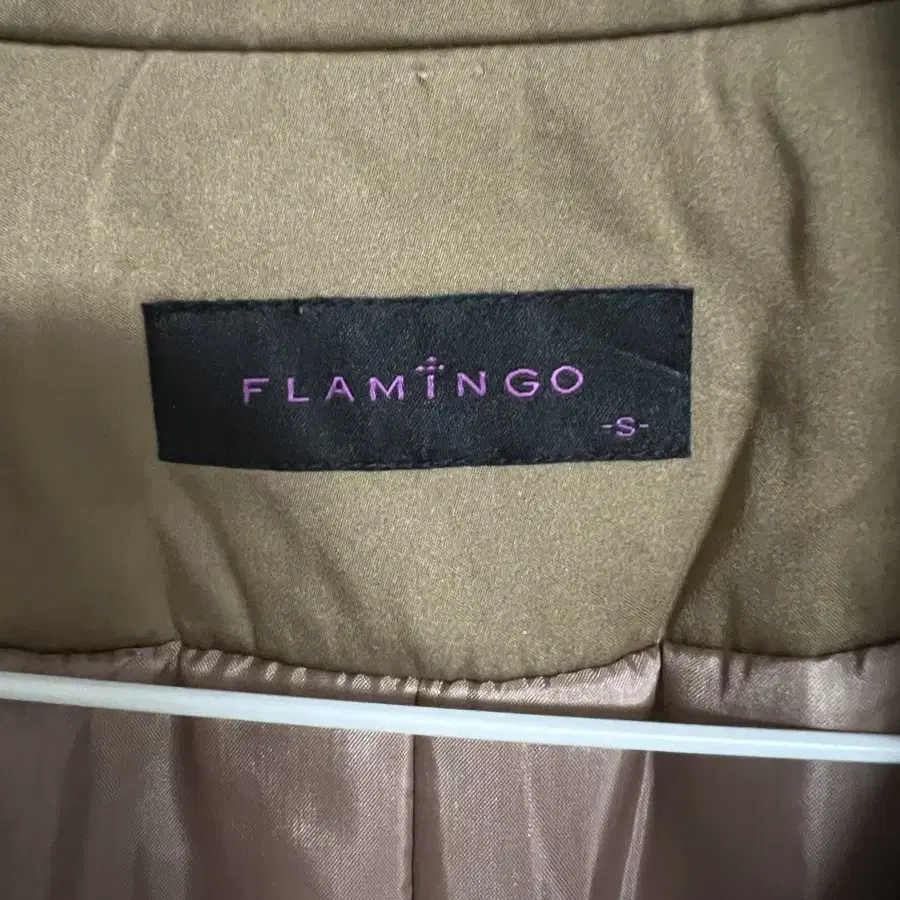 후라밍고 FLAMINGO 점퍼