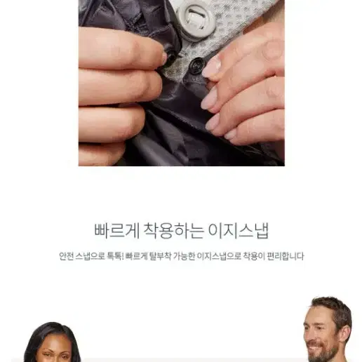 (새상품)에르고베이비 베이비 캐리어커버 아기띠 워머