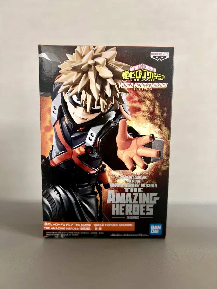 My Hero Academia World Heroes Mission Bakugo Figures