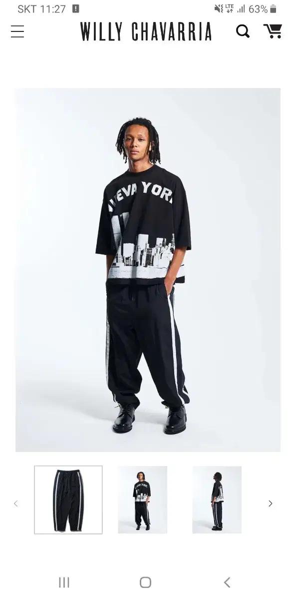 Willy Chavarria Windbreaker Pants Black