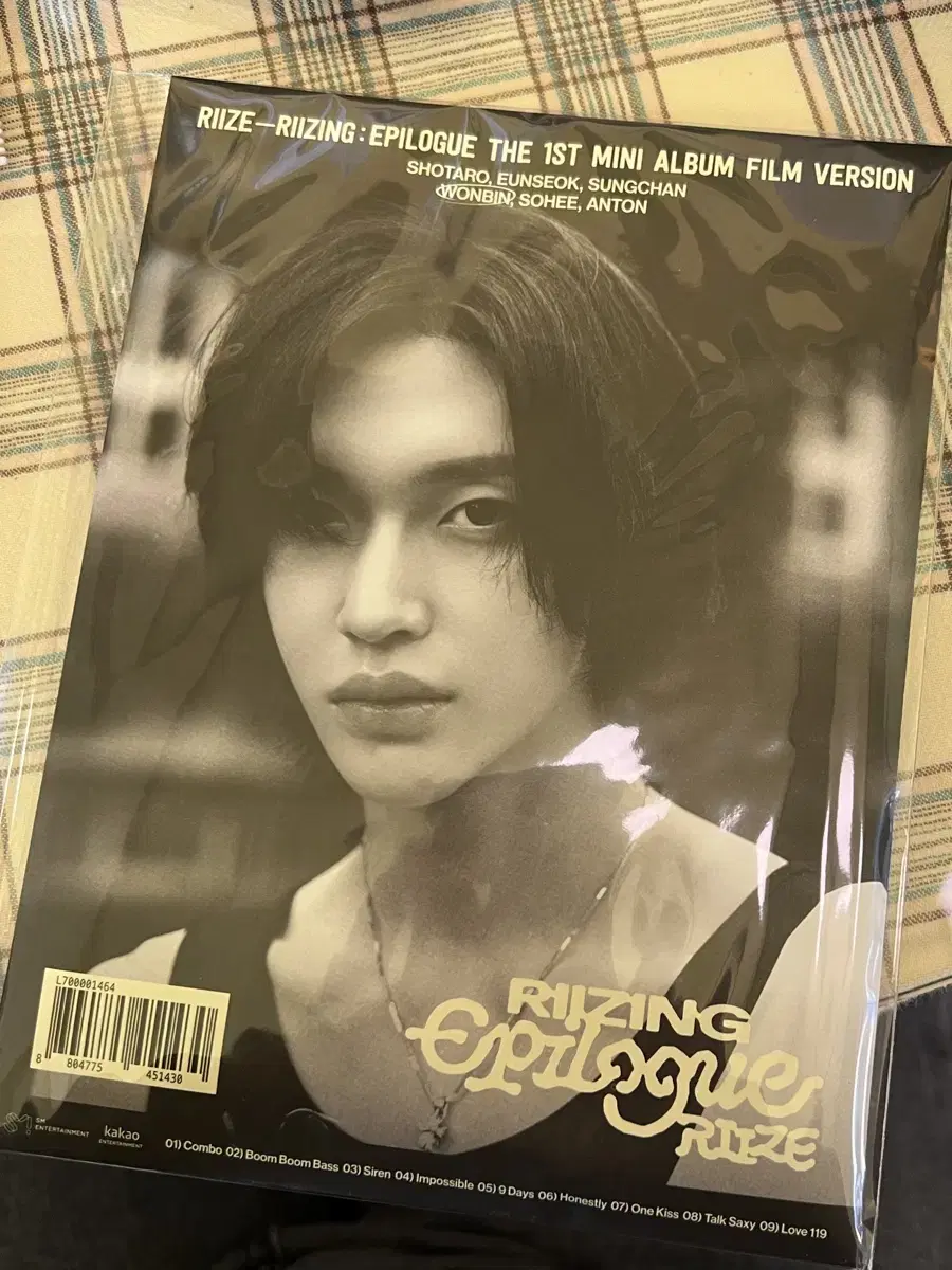 Rize film version album wonbin