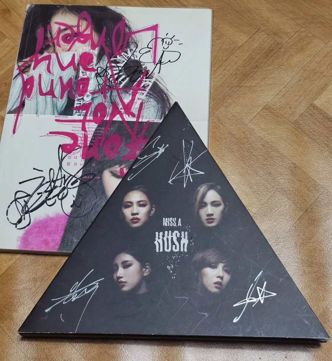 미쓰에이 cd