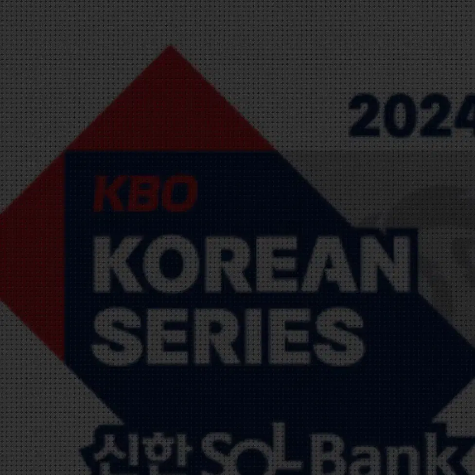 한국시리즈 6차전 k8 2연석