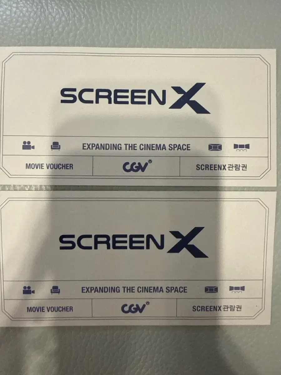 Cgv screen x 2 tickets