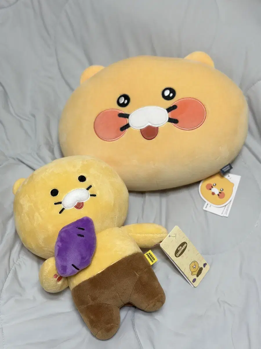 Chunsik Mini Face Cushion (Joy),Dolls sold in bulk