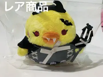 새상품 리락쿠마 다크니스 할로윈 봉제 인형 키이로이트리 썬엑스
