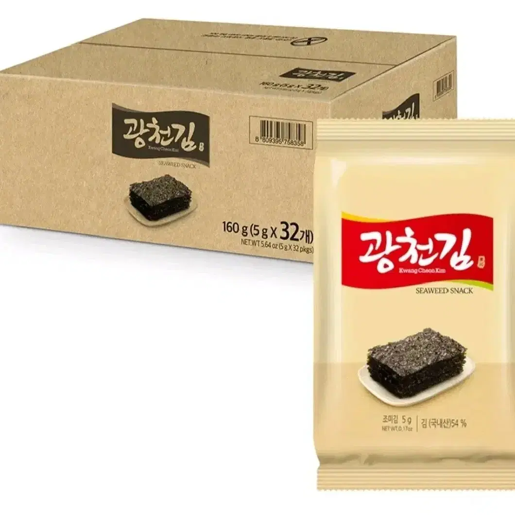 광천김 도시락김 5g 32개