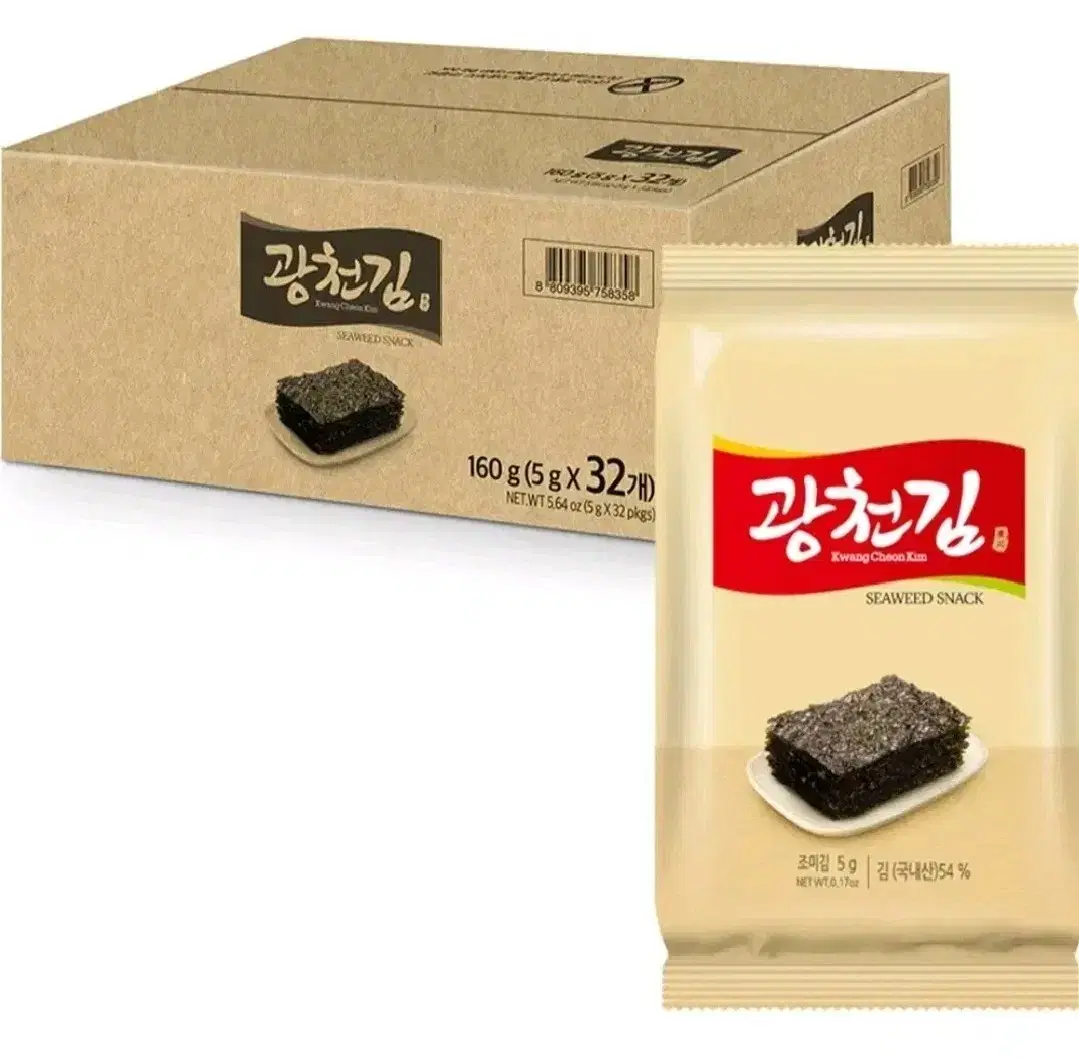 광천김 도시락김 5g 32개