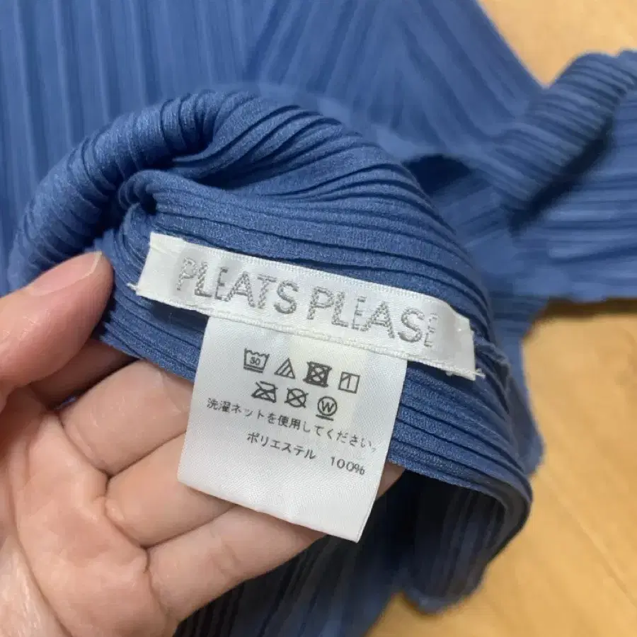 플리츠플리즈 PLEATS PLEASE 먼슬리 하이넥 긴팔