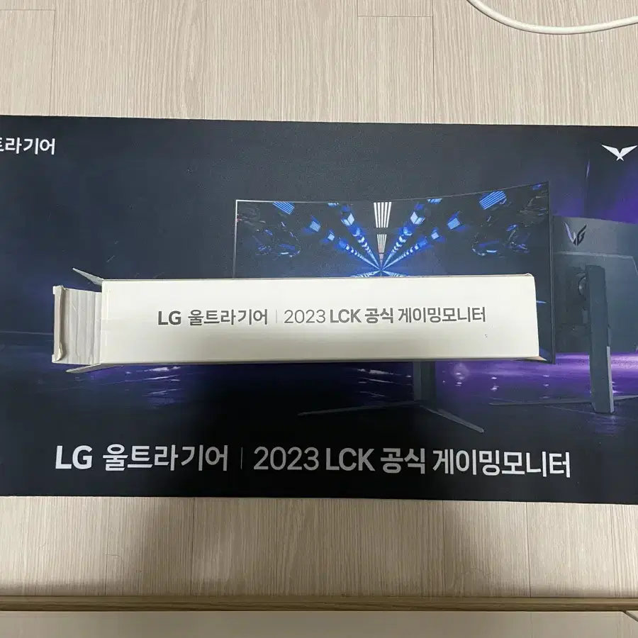 Lck 장패드 새상품