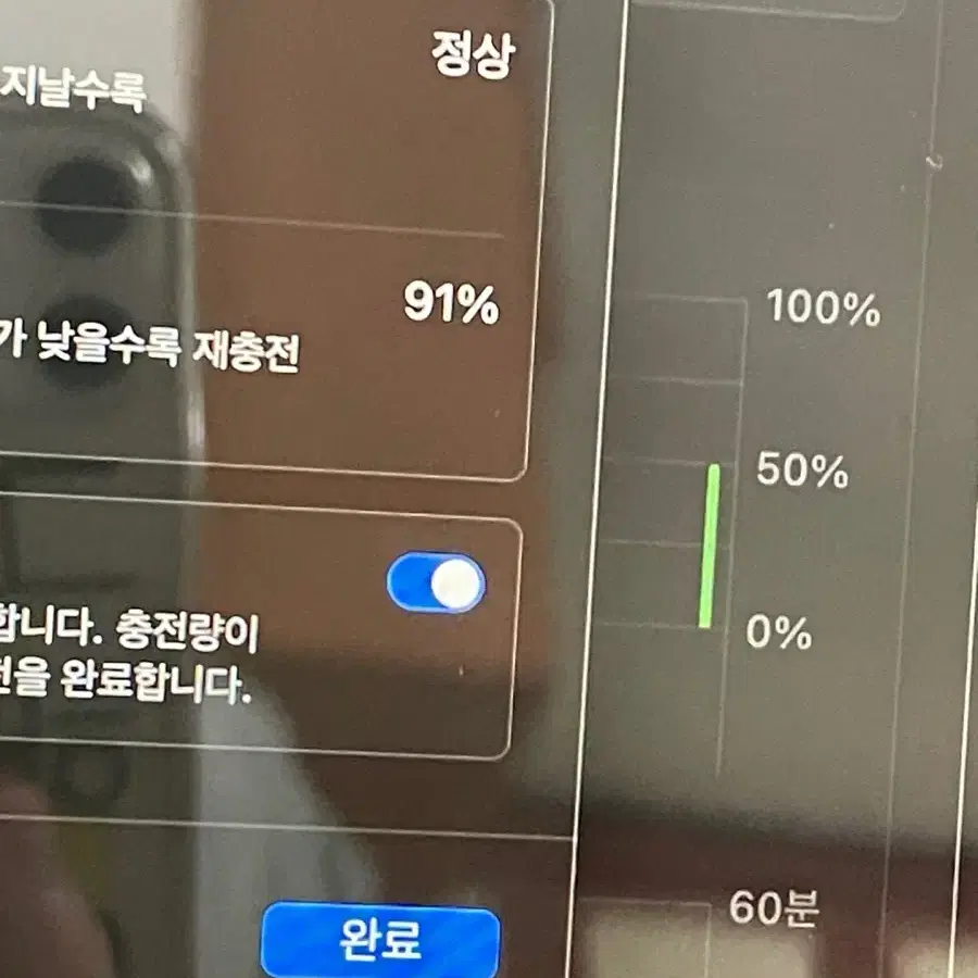 애플 맥북프로 m2 13인치  16GB 512GB