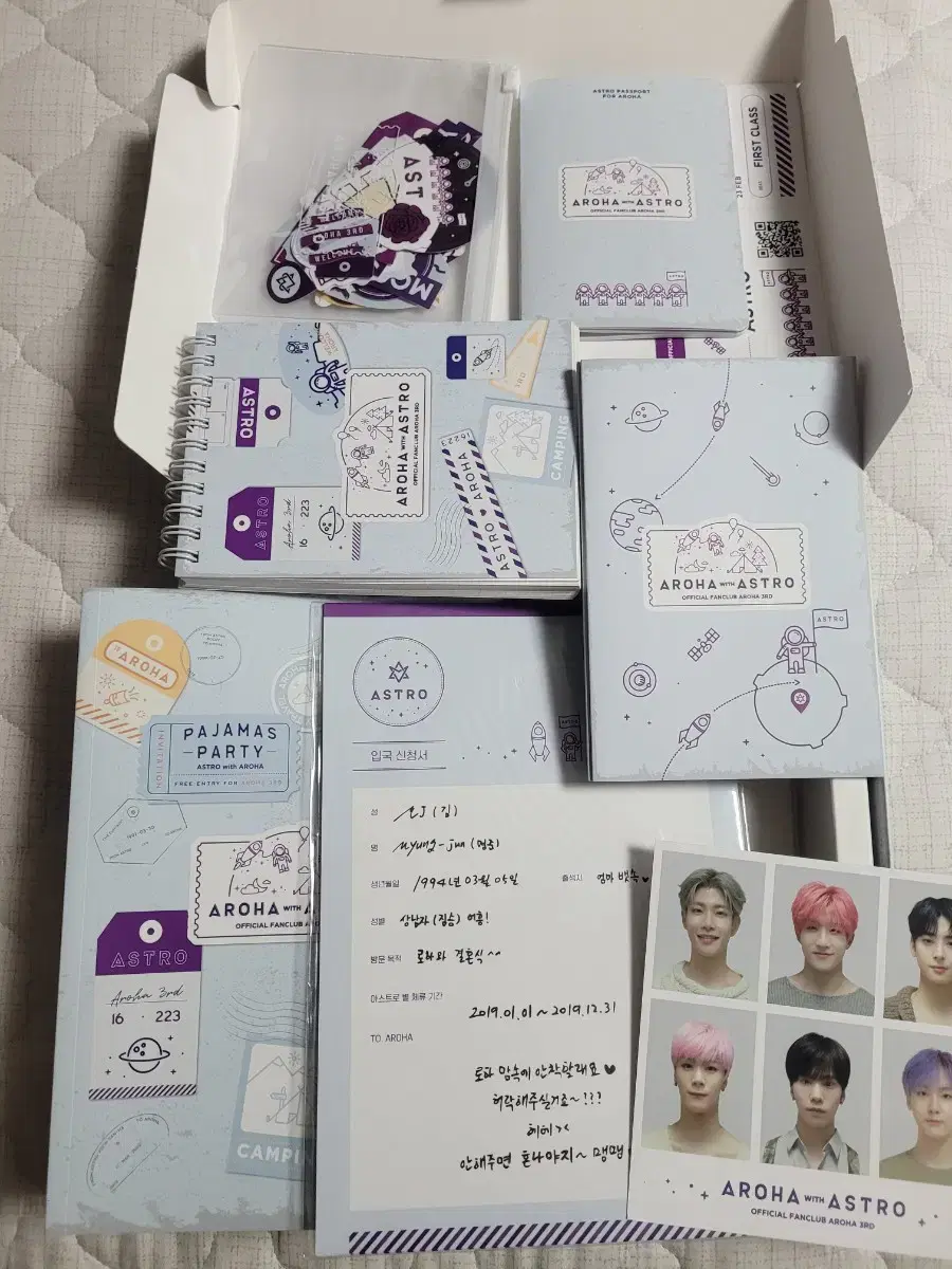 Astro Fan Club Kit