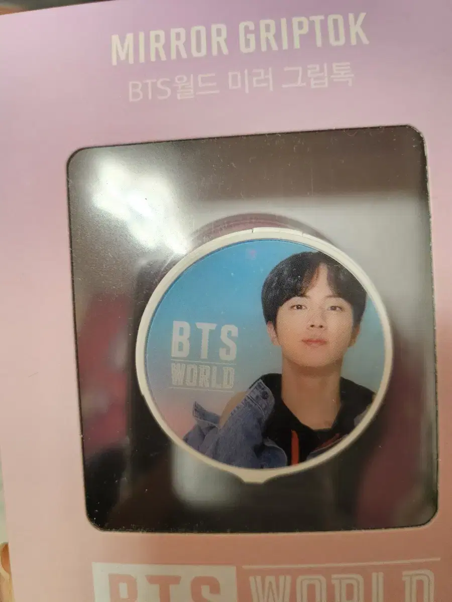 bts sealed 석진 거울그립톡