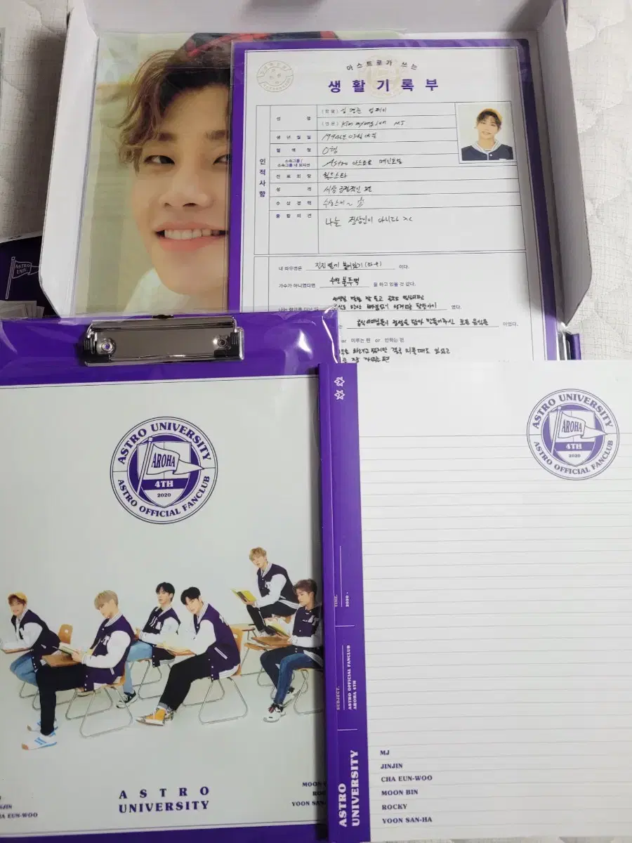 Astro Fan Club Kit