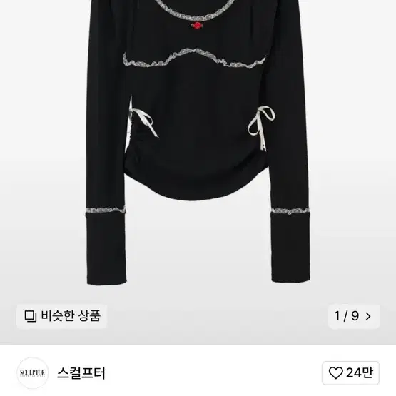 스컬프터 bow tie l/s tee black (m)