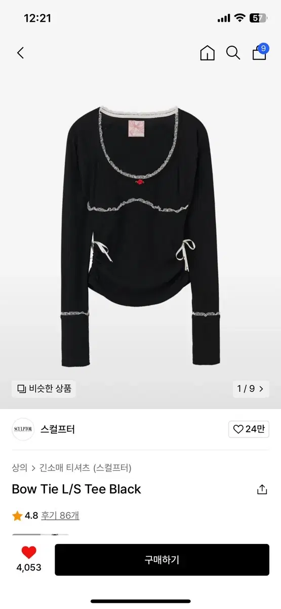 스컬프터 bow tie l/s tee black (m)