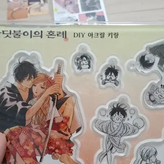 급전)반딧불이의 혼례 한정판2 판매합니다!