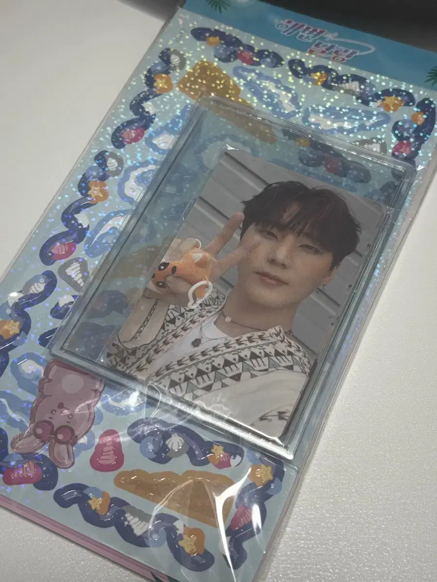 Day 6 Beachy Darling Photo Card Decoration Set