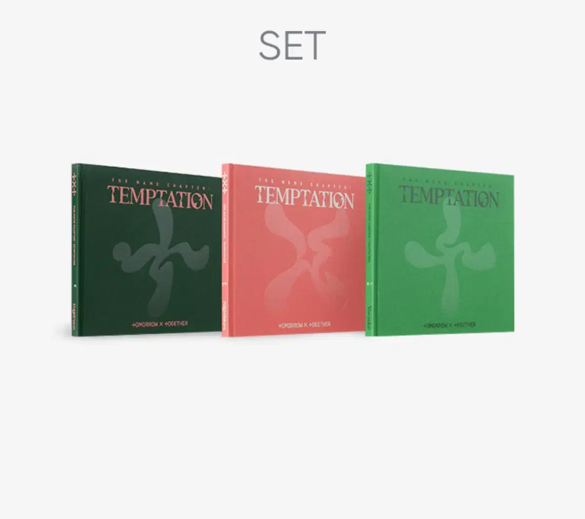 txt temptation daydream nightmare farewell set