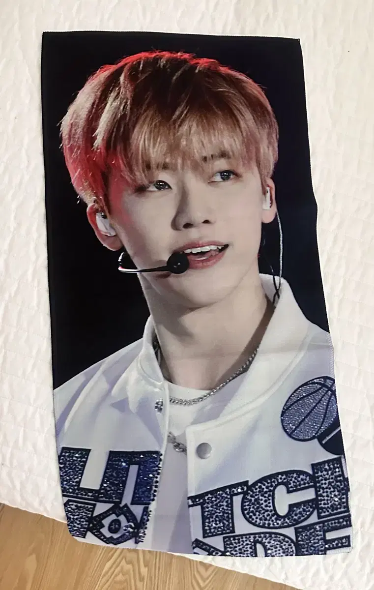 NCT Dream jaemin slogan WTS