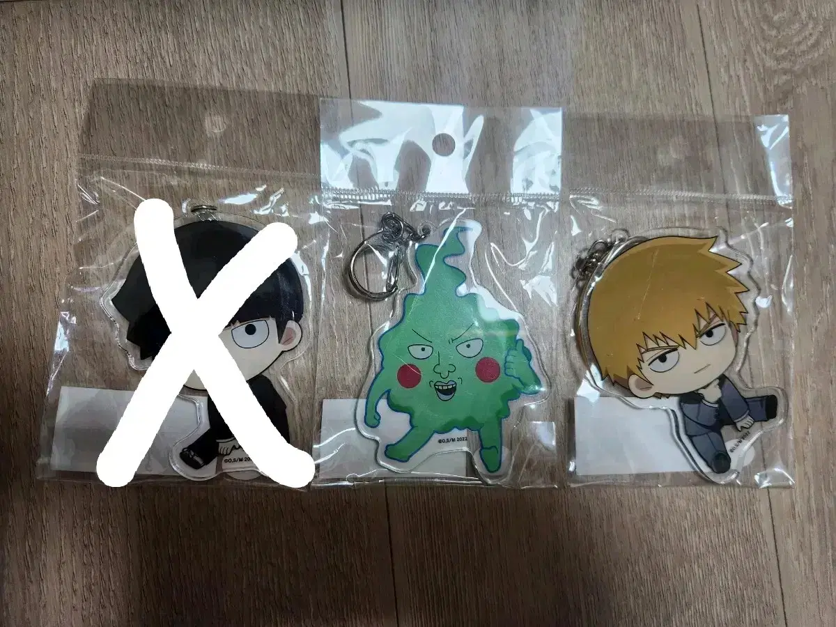 Mob Saiko keyring Mob Reigen Ekubo