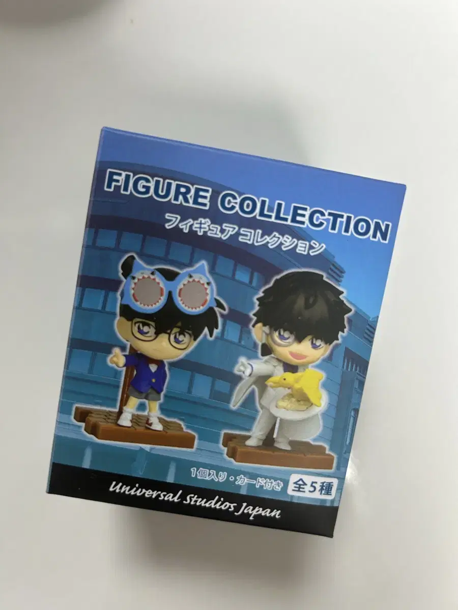 Today Only) Universal Studios Conan Shinichi Figures