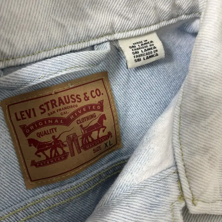 Levis 화이트데님 자켓