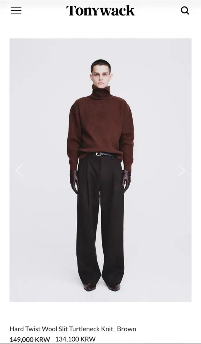 토니웩 Hard Twist Wool Slit Turtleneck Knit