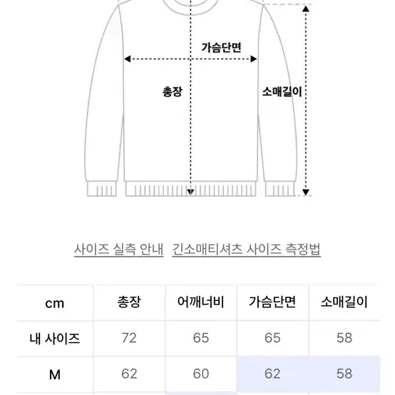 ESCF 아치 로고 프린트 후드티 블랙 L