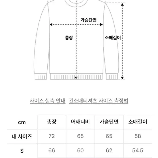 오버핏 오리지널스 로고 후디-라이트그레이 M