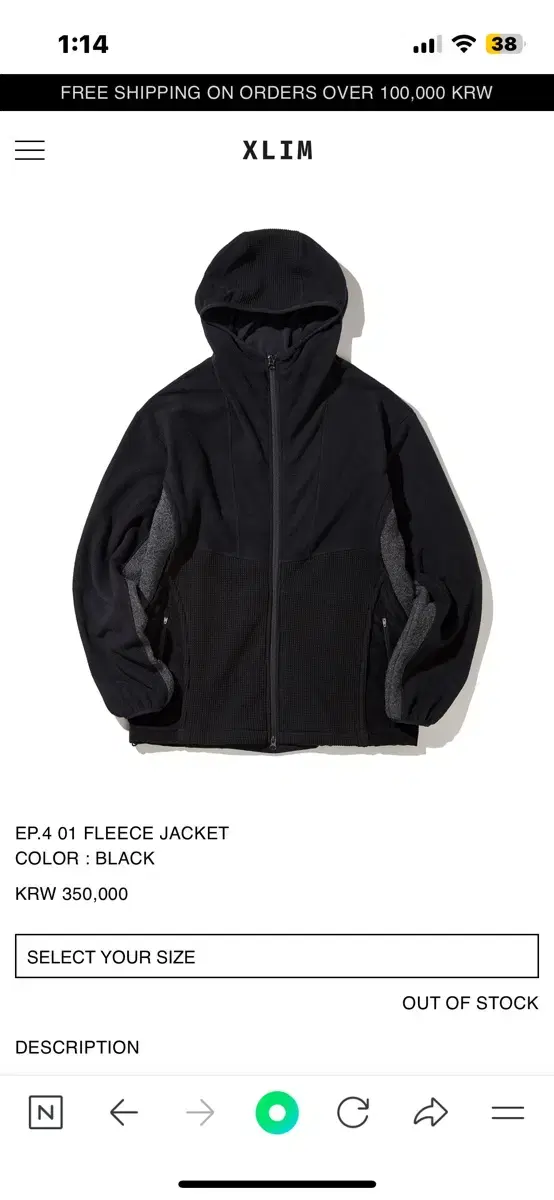 [1] XLIM EP.4 01 FLEECE JACKET