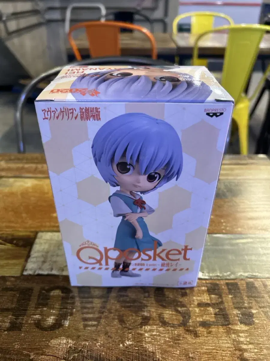 Evangelion lay sells figures