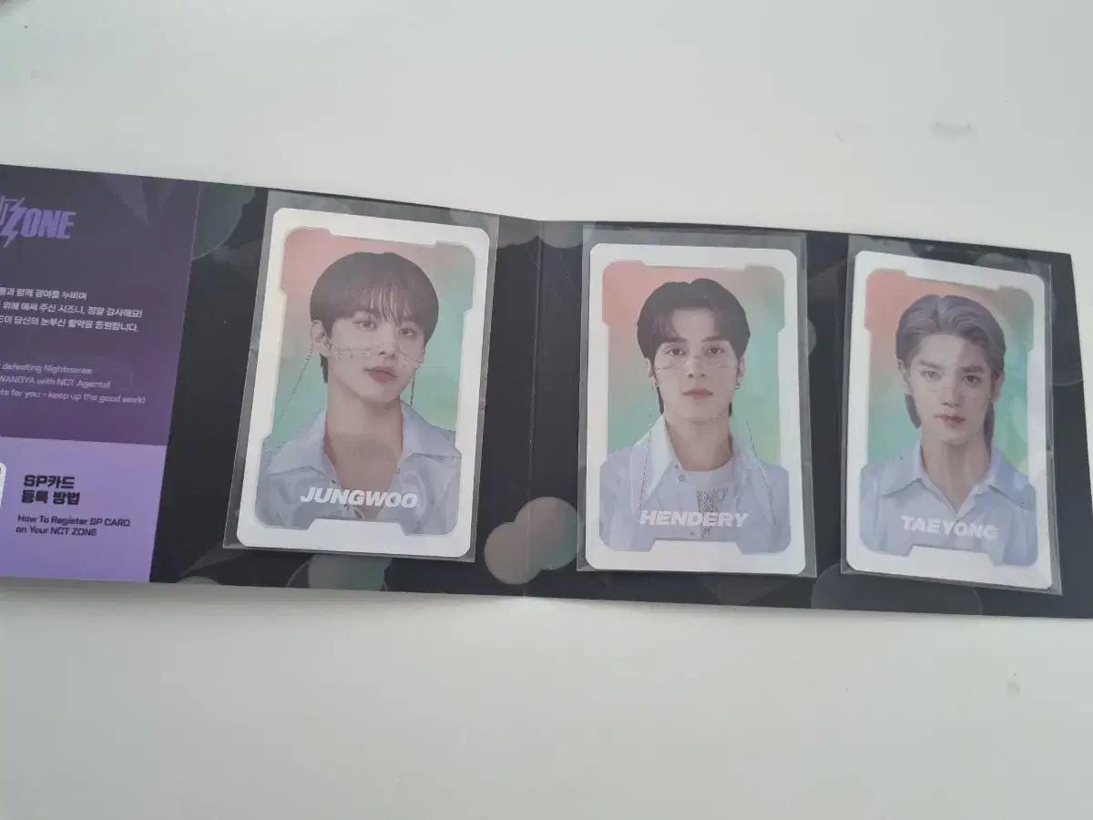 NCT Zone SP Kard, Jungwoo, Hendery, Taeyong