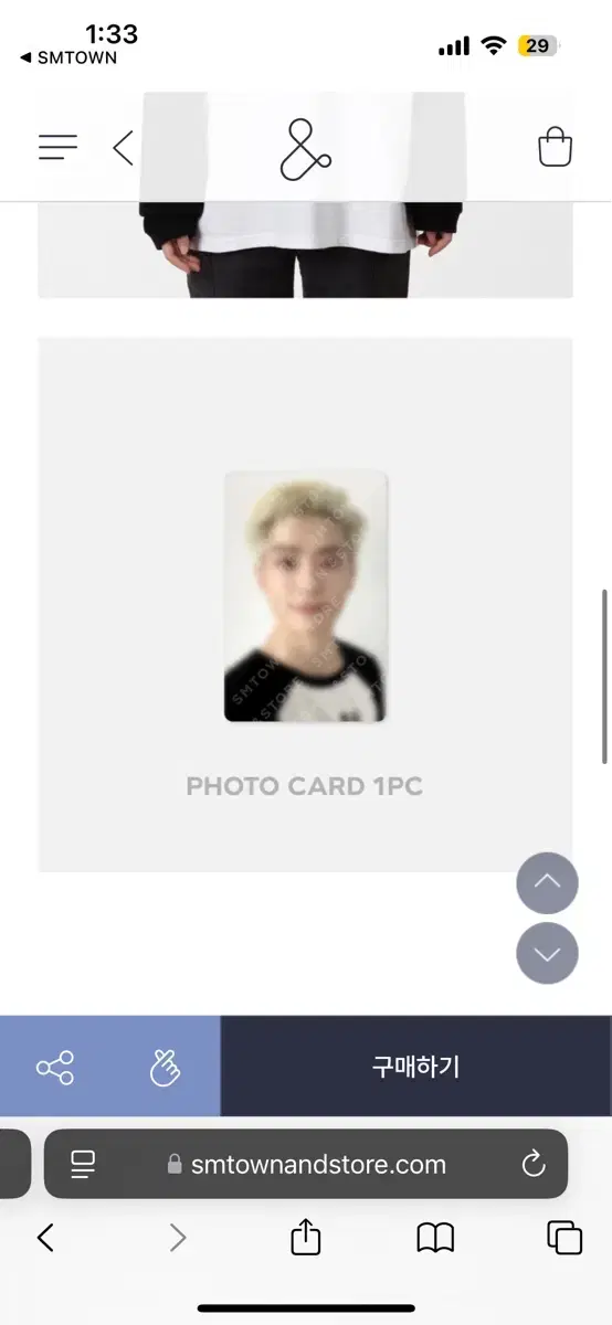 Jaehyun fan con MUTE md T-shirt photocard Buncheol