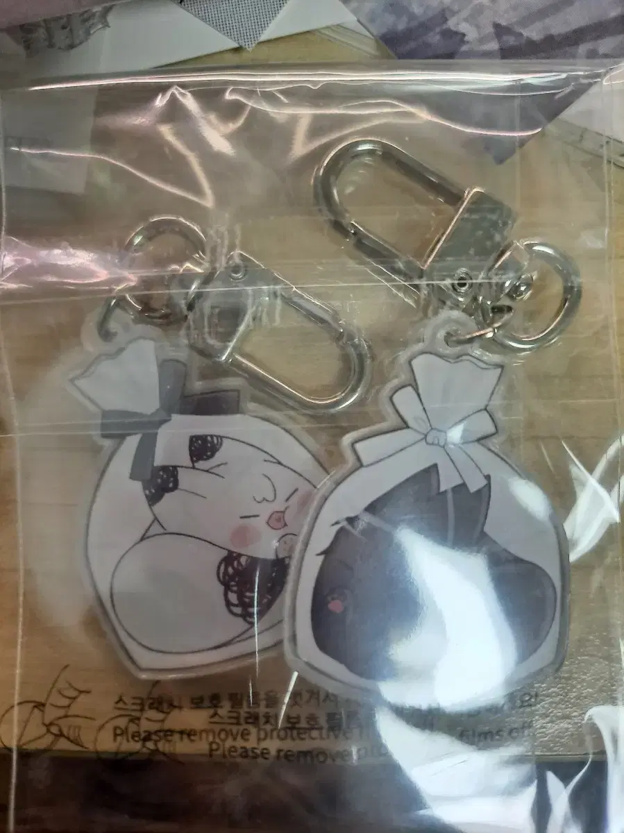 Wolf Jungyeok Jung Hyuk Readers acrylic keyring Sell