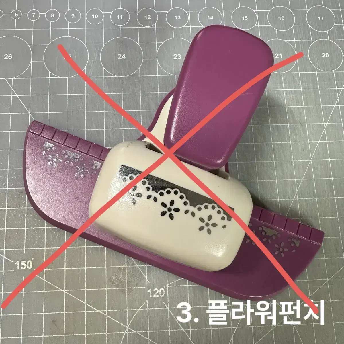 [급처]다꾸 부자재 판매