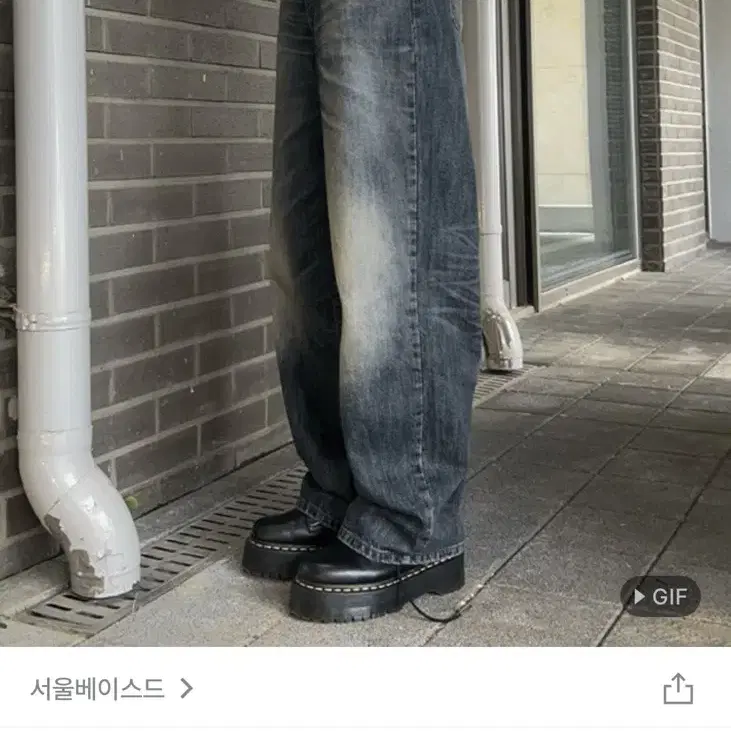 서울베이스드 빈티지데님 릿킴 페인티드우드 ootj