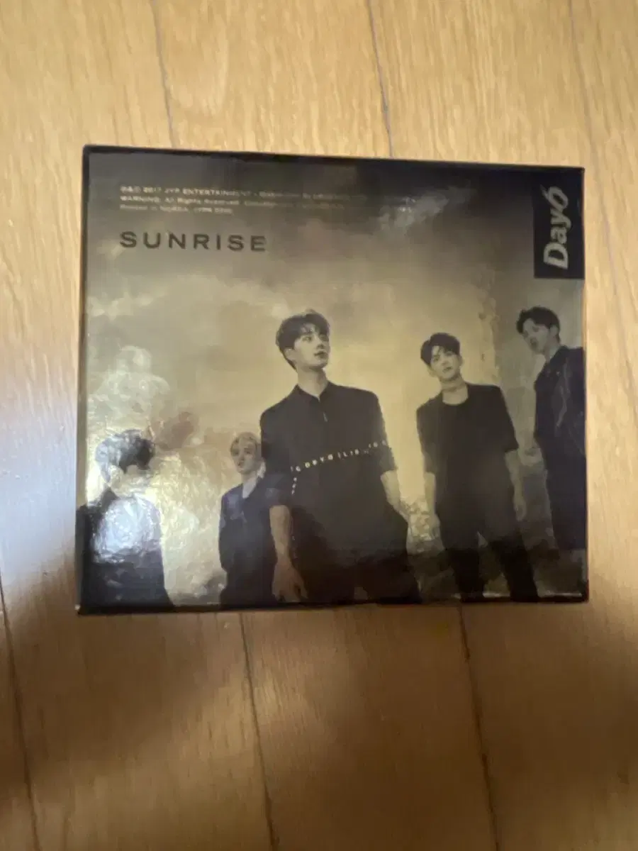 Day 6 Sunrise album 1.5 sells