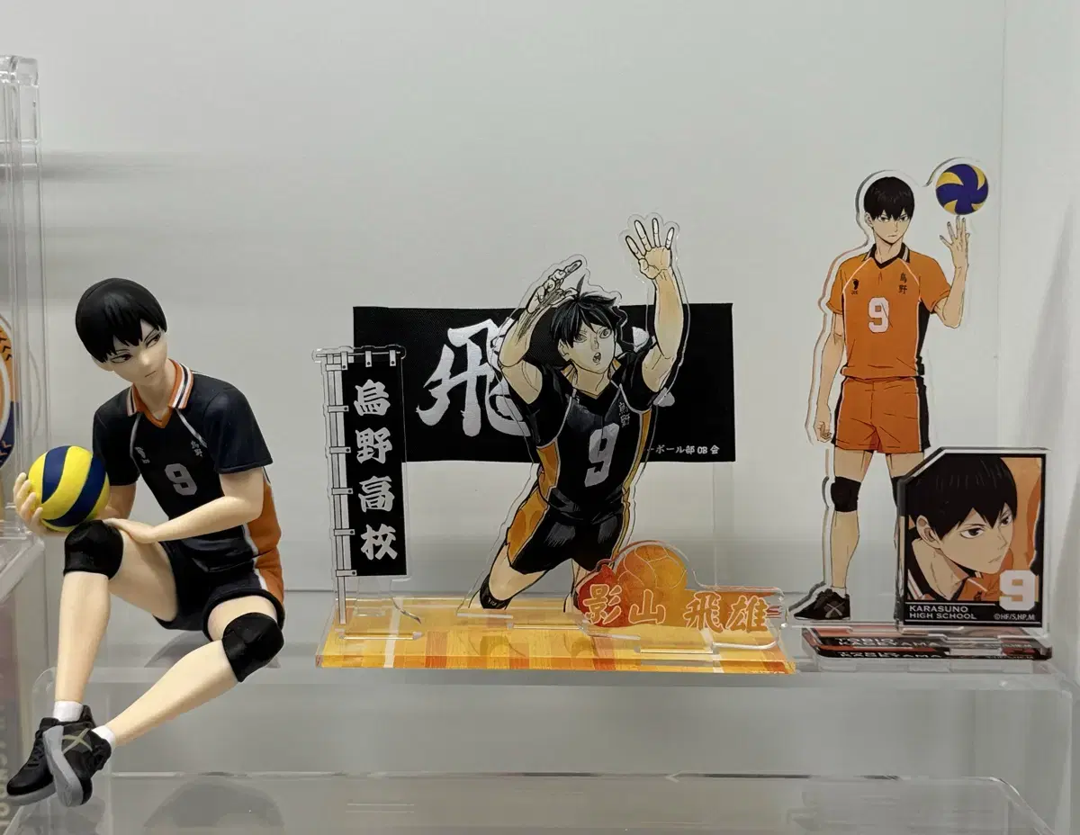 Haikyuu Kageyama Noodle Stopper Acrylic Stand in Bulk