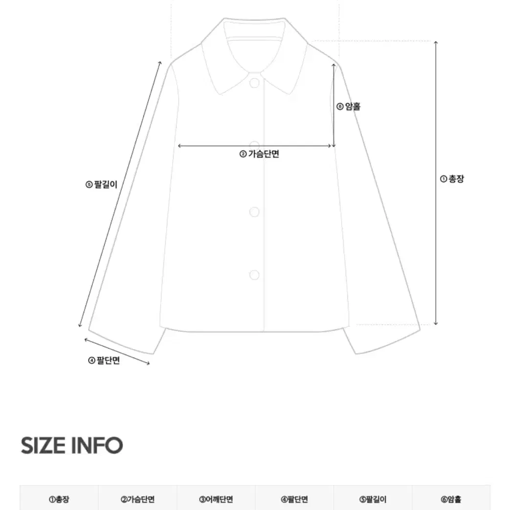 퓨어다 [MADE] (알파카10%) 모멘티 부클 더블 숏 코트