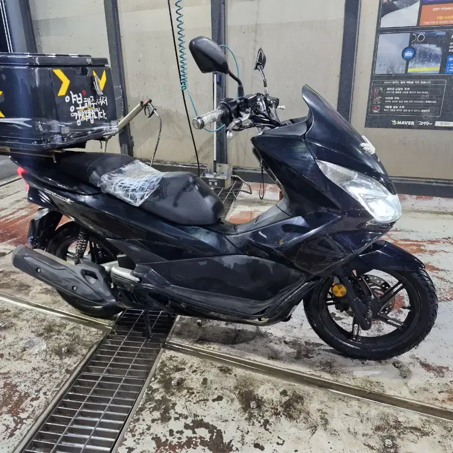 PCX 2015년식