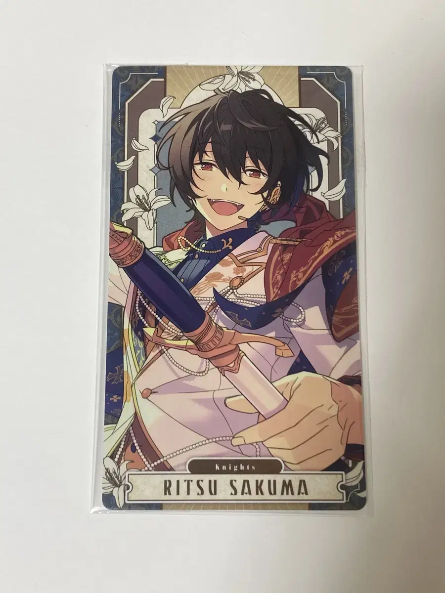 Anstar Sakuma Ritsu Arcana Daydream Part 3 sell Ensemble Stars