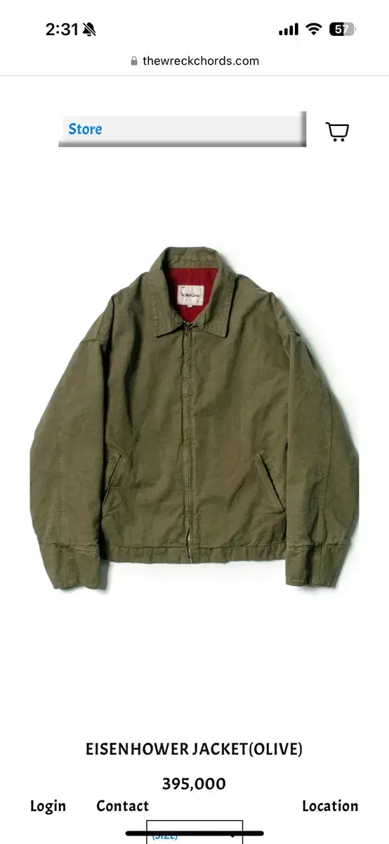 [2] EISENHOWER JACKET(OLIVE)