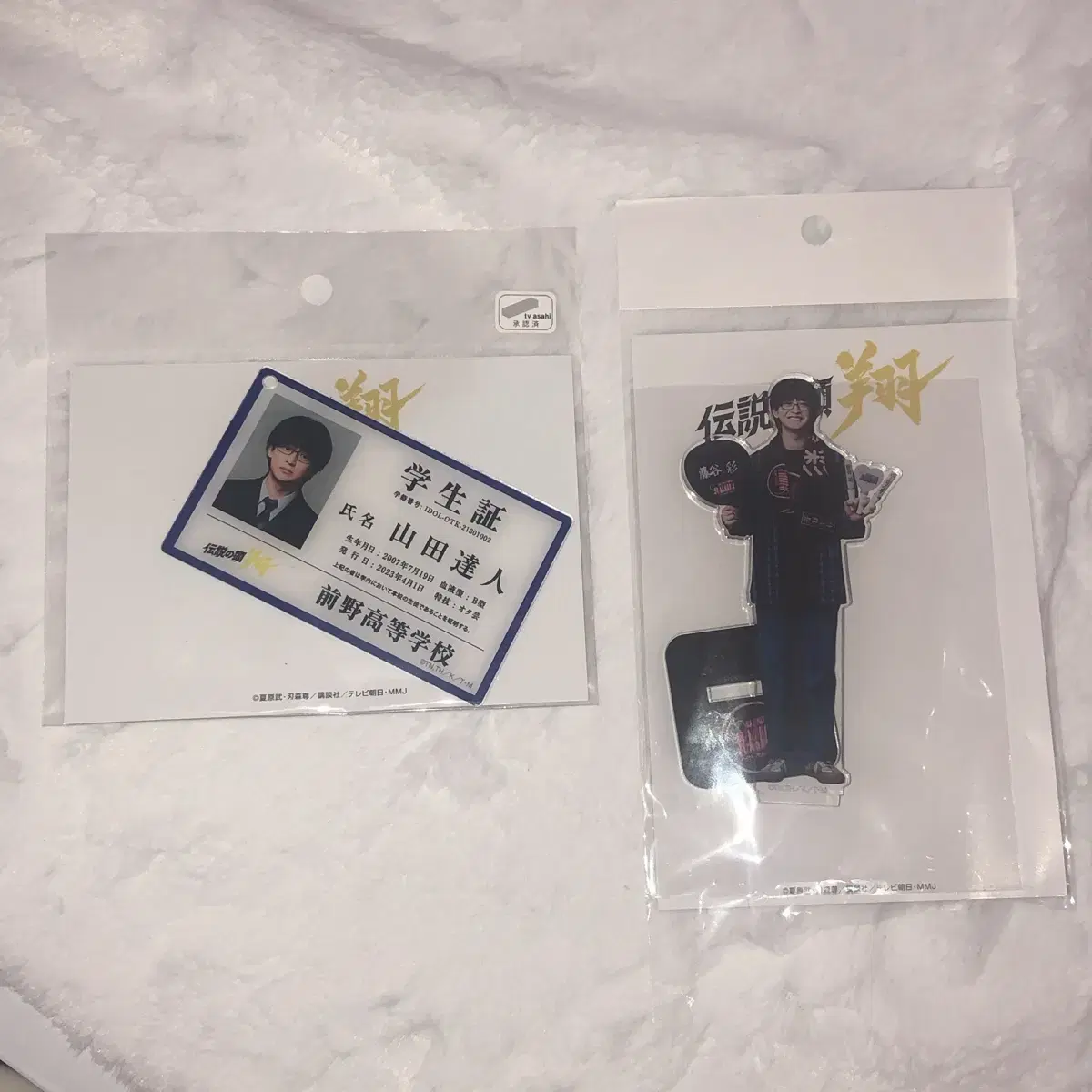 In-kind) Takahashi Fumiya Legendary Capchan Shou Goods bulk acrylic acrylic kard