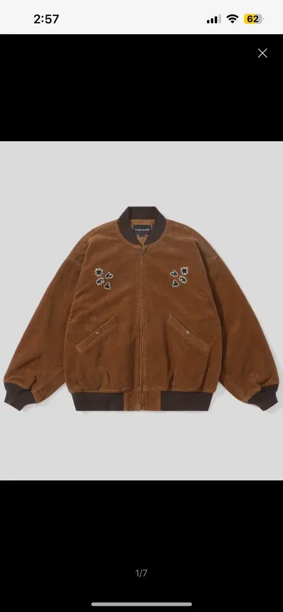 Yes IC Corduroy Varsity Jacket (L) Quick sale