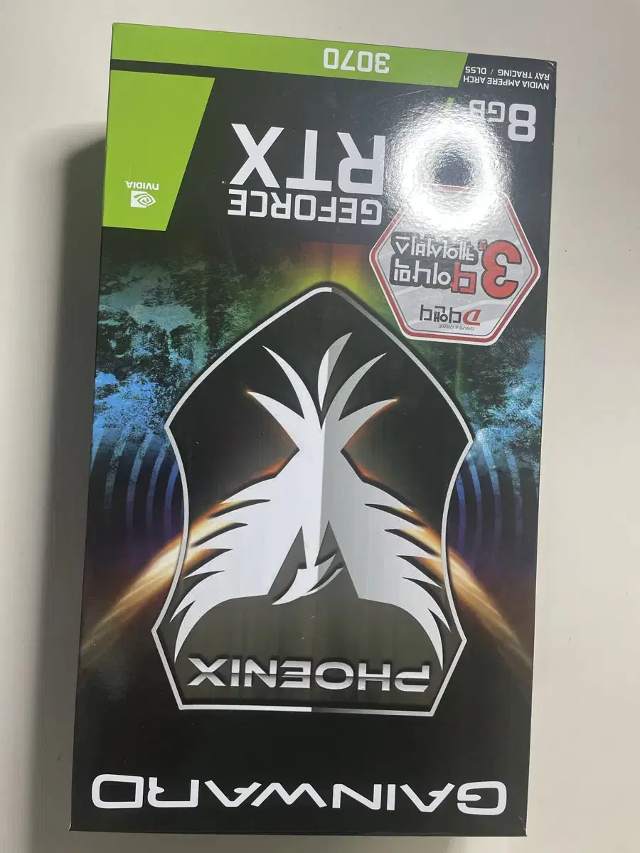 GAINWARD RTX 3070 LHR 8GB 3팬 판매합니다