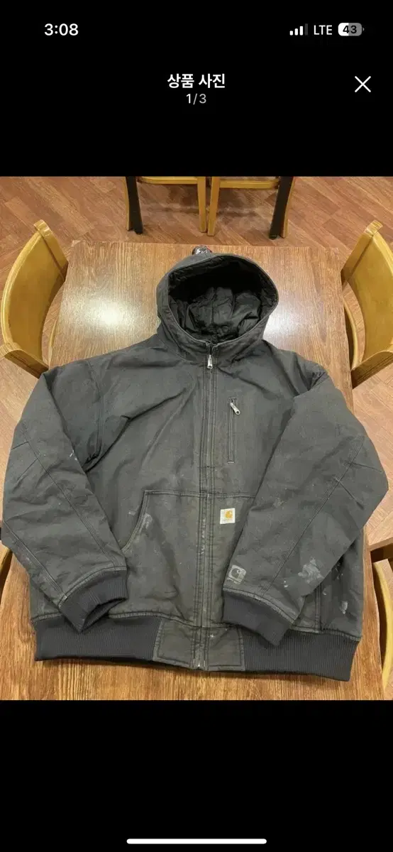 Calhart Workwear Jacket